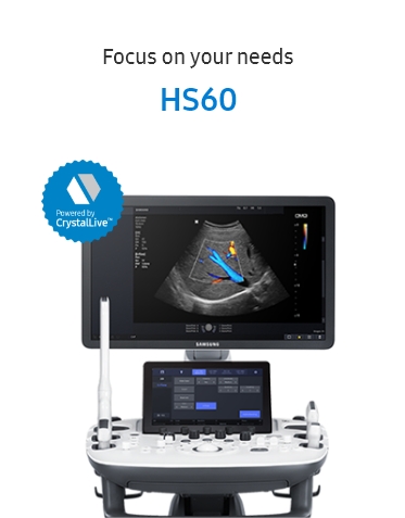 Focus on your needs, HS60